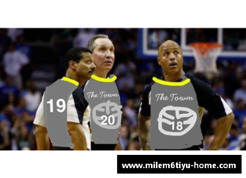 NBA裁判最争议：哪些判罚让球迷又爱又恨？